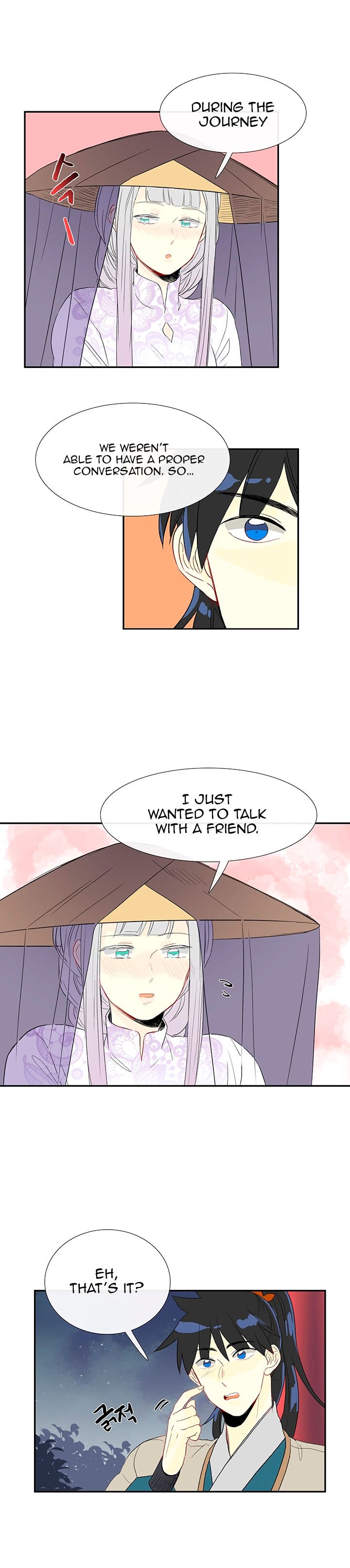 The Scholar's Reincarnation Chapter 48 4